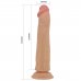 Реалистичный фаллоимитатор на присоске Sharife Sliding Skin, телесный, 25,4 см, Ø 4,8 см