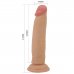 Реалистичный фаллоимитатор на присоске Keon Sliding Skin, телесный, 21,4 см, Ø 4,4 см