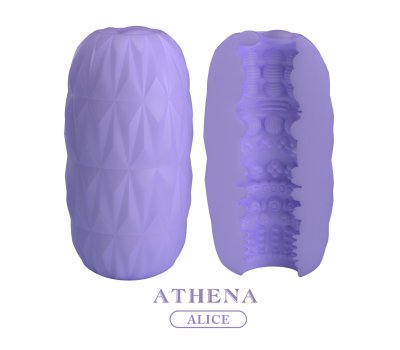 Яйцо-мастурбатор Pretty Love Athena Alice, сиреневое