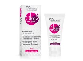 Гель-лубрикант О`КЕЙ для двоих 25 гр