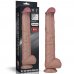 Гибкий фаллоимитатор с хребтом Silicone Cock XXL 37,5 см, Ø 6 см Гибкий фаллоимитатор с хребтом Silicone Cock XXL 37,5 см, Ø 6 см
