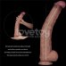 Гибкий фаллоимитатор с хребтом Silicone Cock XXL 37,5 см, Ø 6 см Гибкий фаллоимитатор с хребтом Silicone Cock XXL 37,5 см, Ø 6 см
