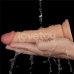 Реалистичный перезаряжаемый вибратор Power Basics Cock, 18 см, Ø 4 см Реалистичный перезаряжаемый вибратор Power Basics Cock, 18 см, Ø 4 см