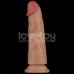 Реалистичный перезаряжаемый вибратор Power Basics Cock, 18 см, Ø 4 см Реалистичный перезаряжаемый вибратор Power Basics Cock, 18 см, Ø 4 см