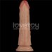 Реалистичный перезаряжаемый вибратор Power Basics Cock, 18 см, Ø 4 см Реалистичный перезаряжаемый вибратор Power Basics Cock, 18 см, Ø 4 см