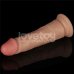 Реалистичный перезаряжаемый вибратор Power Basics Cock, 18 см, Ø 4 см Реалистичный перезаряжаемый вибратор Power Basics Cock, 18 см, Ø 4 см