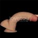 Вибрирующий реалистичный фалоиммитатор Power Basics Cock, 20 см, Ø 4,5 см Вибрирующий реалистичный фалоиммитатор Power Basics Cock, 20 см, Ø 4,5 см