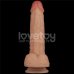 Вибрирующий реалистичный фалоиммитатор Power Basics Cock, 20 см, Ø 4,5 см Вибрирующий реалистичный фалоиммитатор Power Basics Cock, 20 см, Ø 4,5 см