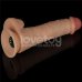 Вибрирующий реалистичный фалоиммитатор Power Basics Cock, 20 см, Ø 4,5 см Вибрирующий реалистичный фалоиммитатор Power Basics Cock, 20 см, Ø 4,5 см