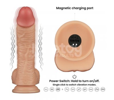 Вибратор реалистичный Power Basics Cock, 22 см, Ø 4,5 см Вибратор реалистичный Power Basics Cock, 22 см, Ø 4,5 см