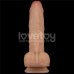 Вибратор реалистичный Power Basics Cock, 22 см, Ø 4,5 см Вибратор реалистичный Power Basics Cock, 22 см, Ø 4,5 см