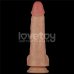 Вибратор реалистичный Power Basics Cock, 23 см, Ø 5 см Вибратор реалистичный Power Basics Cock, 23 см, Ø 5 см