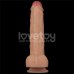 Вибратор с мошонкой Power Basics Cock, 23,6 см, Ø 5,1 см Вибратор с мошонкой Power Basics Cock, 23,6 см, Ø 5,1 см