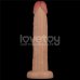 Вибратор Power Basics Cock, 26,2 см, Ø 5 см Вибратор Power Basics Cock, 26,2 см, Ø 5 см