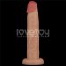 Вибратор Power Basics Cock, 26,2 см, Ø 5 см Вибратор Power Basics Cock, 26,2 см, Ø 5 см