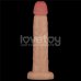 Вибратор Power Basics Cock, 26,2 см, Ø 5 см Вибратор Power Basics Cock, 26,2 см, Ø 5 см