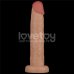Вибратор Power Basics Cock, 26,2 см, Ø 5 см Вибратор Power Basics Cock, 26,2 см, Ø 5 см