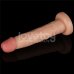 Вибратор Power Basics Cock, 26,2 см, Ø 5 см Вибратор Power Basics Cock, 26,2 см, Ø 5 см