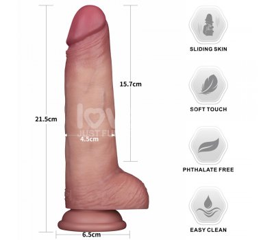 Фаллоимитатор Sliding Skin Pro II, телесный, 21 см, Ø 4,5 см Фаллоимитатор Sliding Skin Pro II, телесный, 21 см, Ø 4,5 см