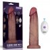 Перезаряжаемый вибратор без мошонки Sliding Skin Pro II, телесный, 22,7 см, Ø 4,5 см Перезаряжаемый вибратор без мошонки Sliding Skin Pro II, телесный, 22,7 см, Ø 4,5 см