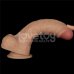 Страпон на ремнях с вибрацией Lovetoy Enhanced, телесный, 22 см, Ø 4,5 см