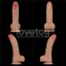 Страпон на ремнях с вибрацией Lovetoy Enhanced, телесный, 22 см, Ø 4,5 см