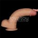 Страпон на ремнях с вибрацией Lovetoy Enhanced, телесный, 23,6 см, Ø 5,1 см