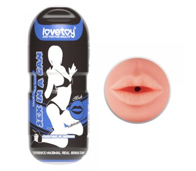 Мастурбатор в колбе губки Sex in a can без вибрации