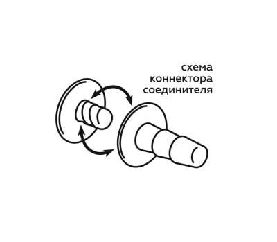 Телесная насадка для страпона HARNESS, 20 см, Ø 4 см