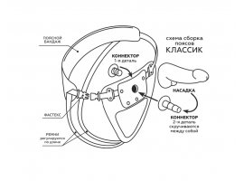 Телесная насадка для страпона HARNESS, 20 см, Ø 4 см-foto7