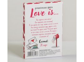 Фанты для двоих «Love Is…», 20 карт-foto3