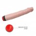 Вибратор Rockin Dong 21,5 см, Ø 3,8 см Вибратор Rockin Dong 21,5 см, Ø 3,8 см
