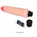 Реалистичный вибратор Realistic Cock, 20 см, Ø 4 см Реалистичный вибратор Realistic Cock, 20 см, Ø 4 см