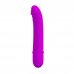 Вибратор фиолетовый 10 функций вибрации