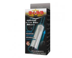 Вакуумная помпа с электронасосом Gauge Pump-foto5