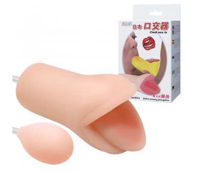 Мастурбатор-ротик с грушей Oral Sex Мастурбатор-ротик с грушей Oral Sex