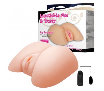 Мастурбатор с вибрацией Insatiable Pussy and Ass