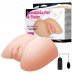 Мастурбатор с вибрацией Insatiable Pussy and Ass